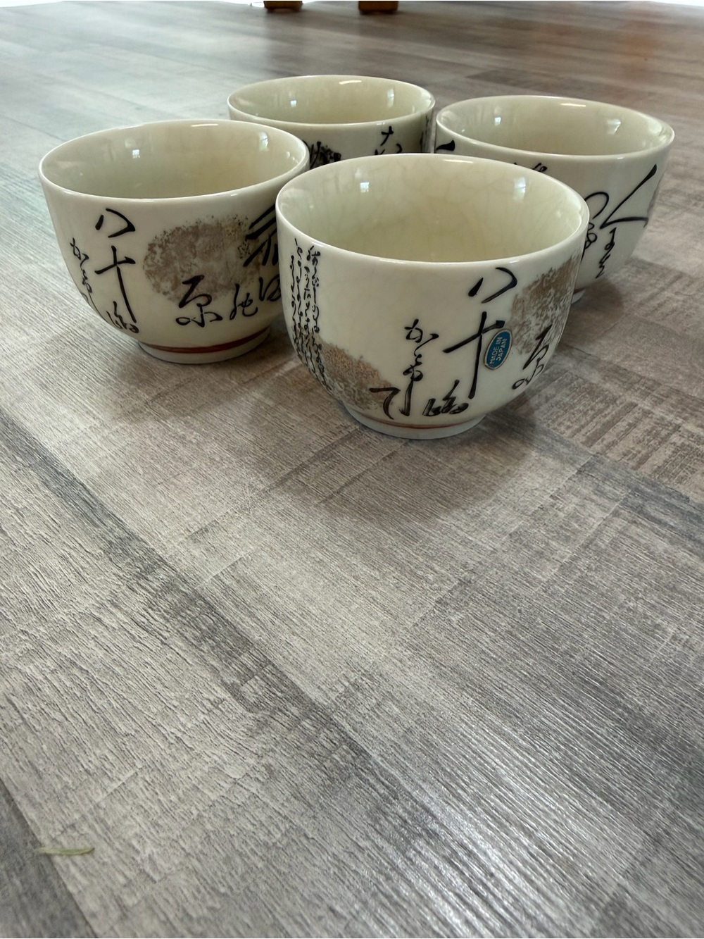 New Set of 4 Made in Japan Porcelain Tea Cups Japanese Calligraphy Crackle Glaze